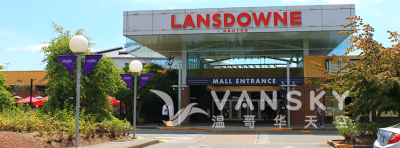 241015204215_lansdowne mall pic.png